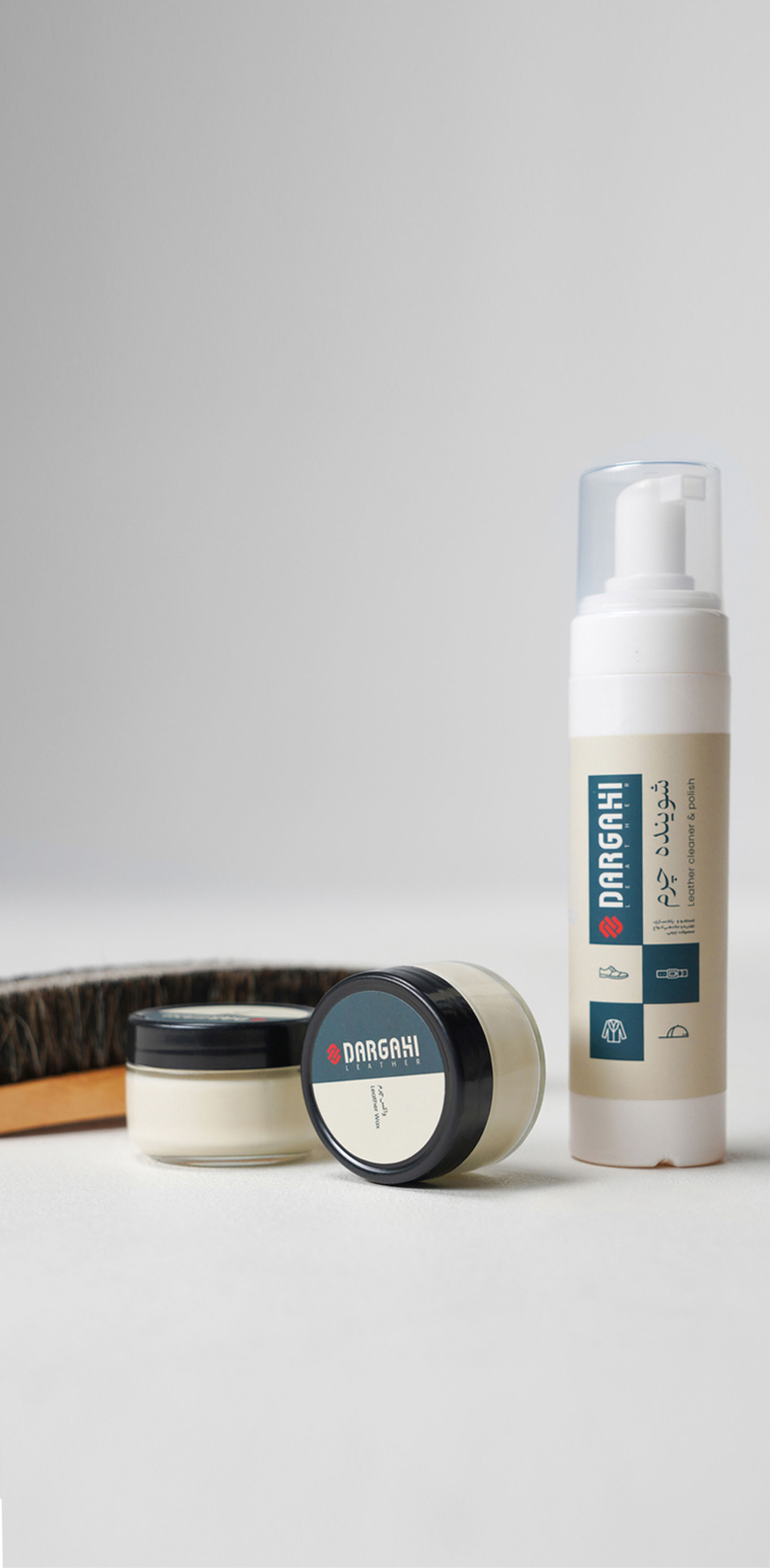 محصولات مراقبتی